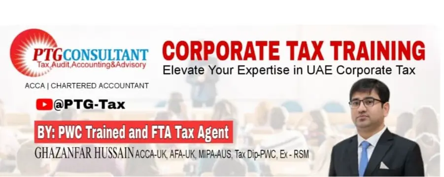 UAE Corporate Tax learning Course